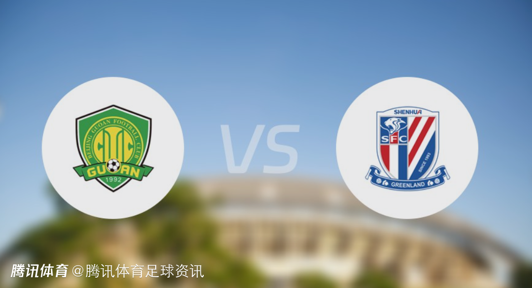 窗口期欧联焦点战，上海申花迎来里程碑，媒体盛赞，年轻球员得到机会的简单介绍